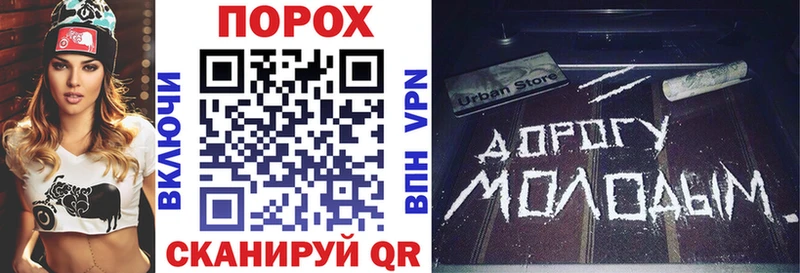 АМФ Premium  Перевоз 
