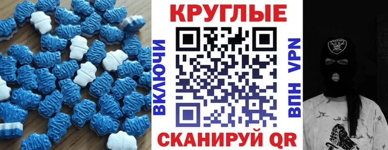 Экстази louis Vuitton  Перевоз 