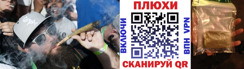 Гашиш индика сатива  купить наркотики цена  kraken маркетплейс  Перевоз 