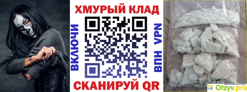 Героин VHQ  Перевоз 