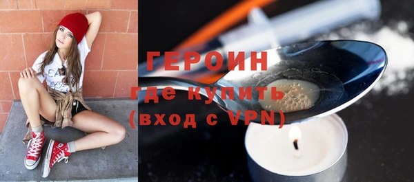 таблы Горнозаводск