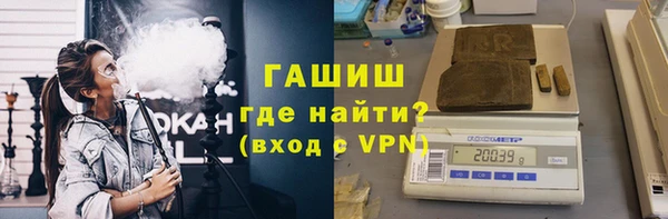 mdpv Киреевск