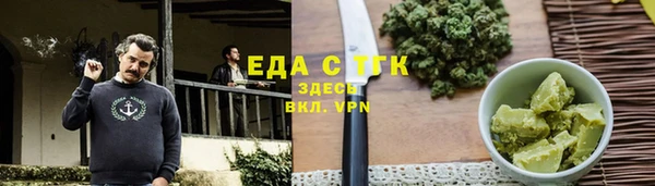 дживик Козловка