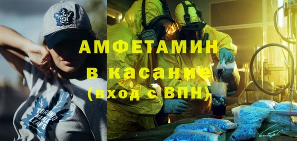 дистиллят марихуана Кинешма