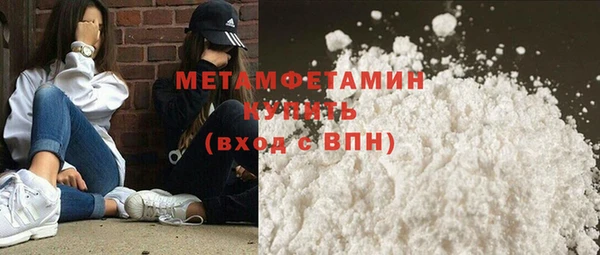 крисы Кодинск