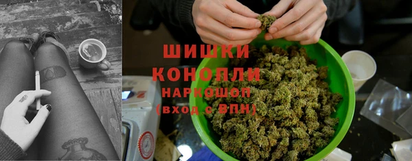 таблы Горнозаводск