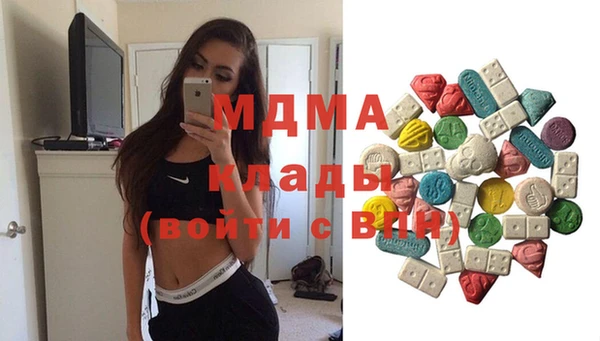 спайс Вязьма